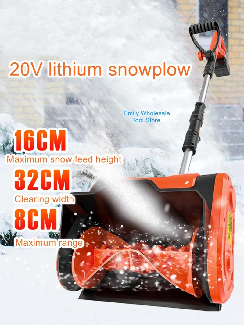 Electric lithium hand-powered snow thrower small school road snow clearing artifact snowplow road shed snow machine