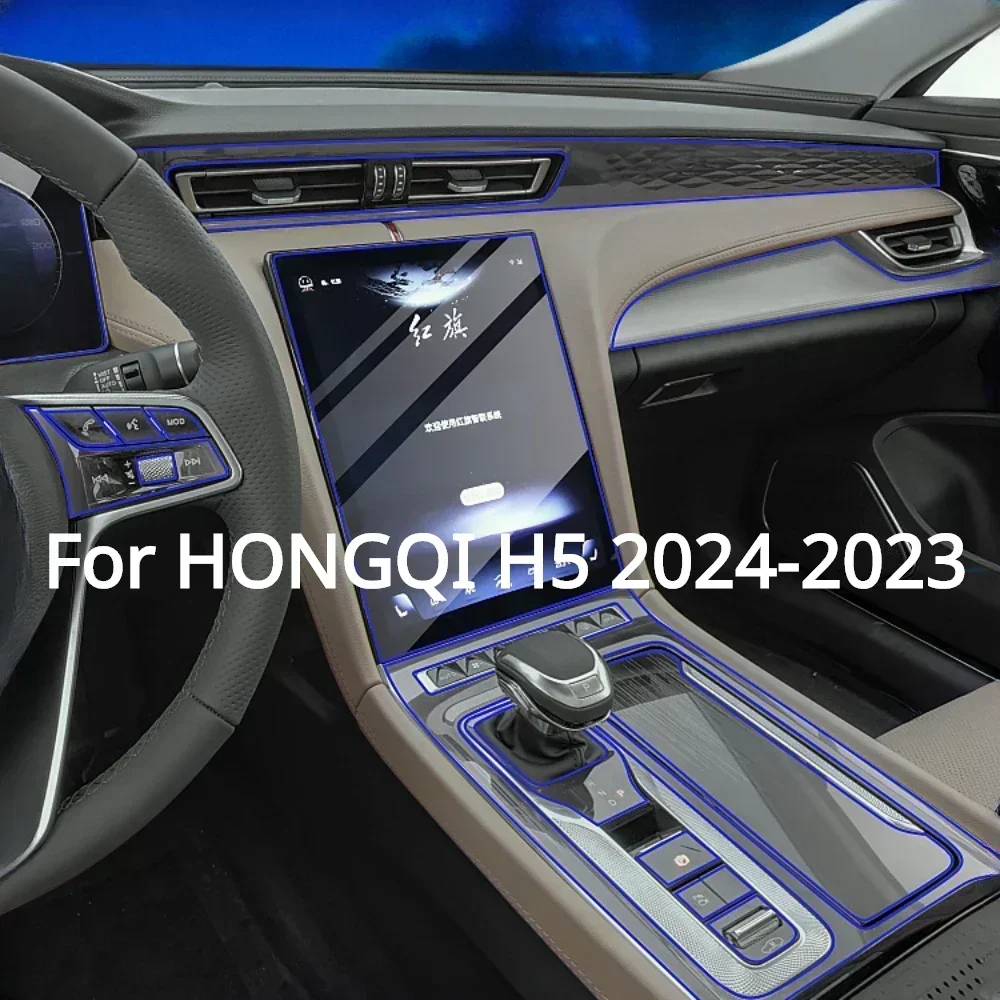 For HONGQI H5 2024 2023 Car Accessories interior film transparent TPU Gear Panel GPS Center Console PPF Protection Sticker