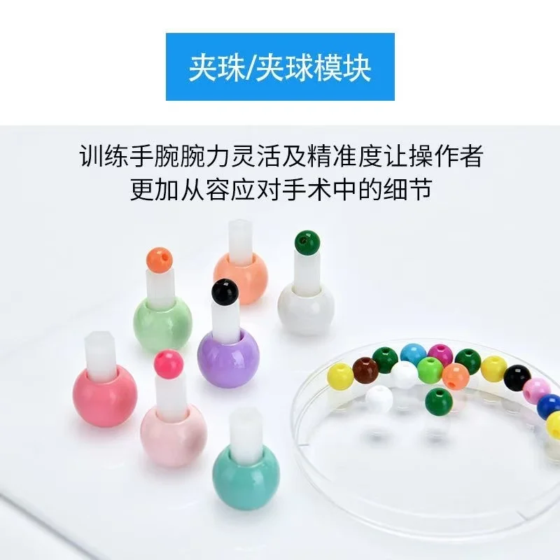 Laparoscopic Training 9‑Module Set, Medical Teaching and Training Model for Cutting and Dissection Practice