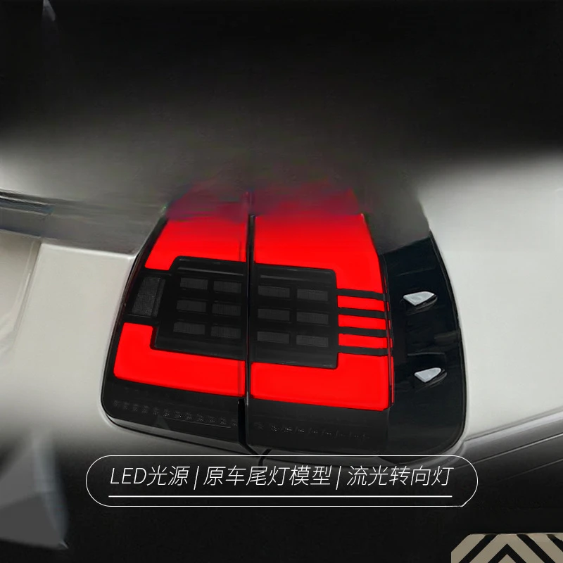 

Suitable for Land Cruiser 98-07 LC100 Tail Light Assembly Modified LED Driving Light Flowing Turn Signal Light