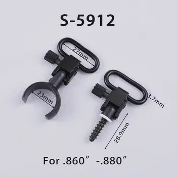 6 最佳銷售 雷明頓870 - №3