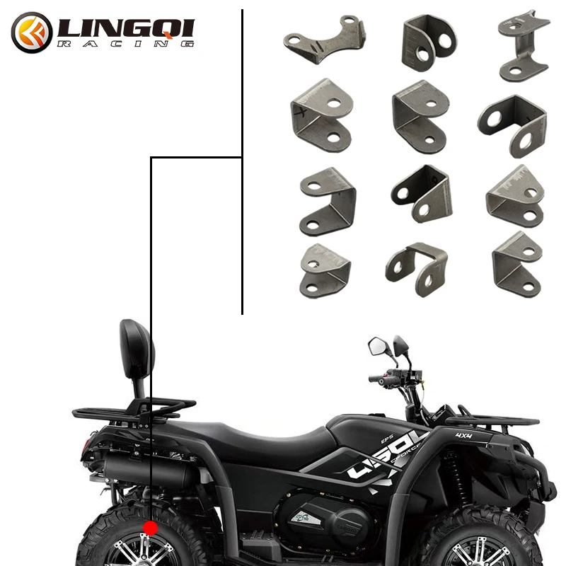 LINGQI RACING Motorcycle Shock Absorber Groove Ears Swing Arm Lifting Lug Bracket For ATV Dirt Pit Bike UTV Buggy Go Kart