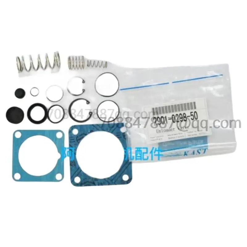 

оригинал 100% автоhentique GA7.5 2901029850/2901029900 Запасные части