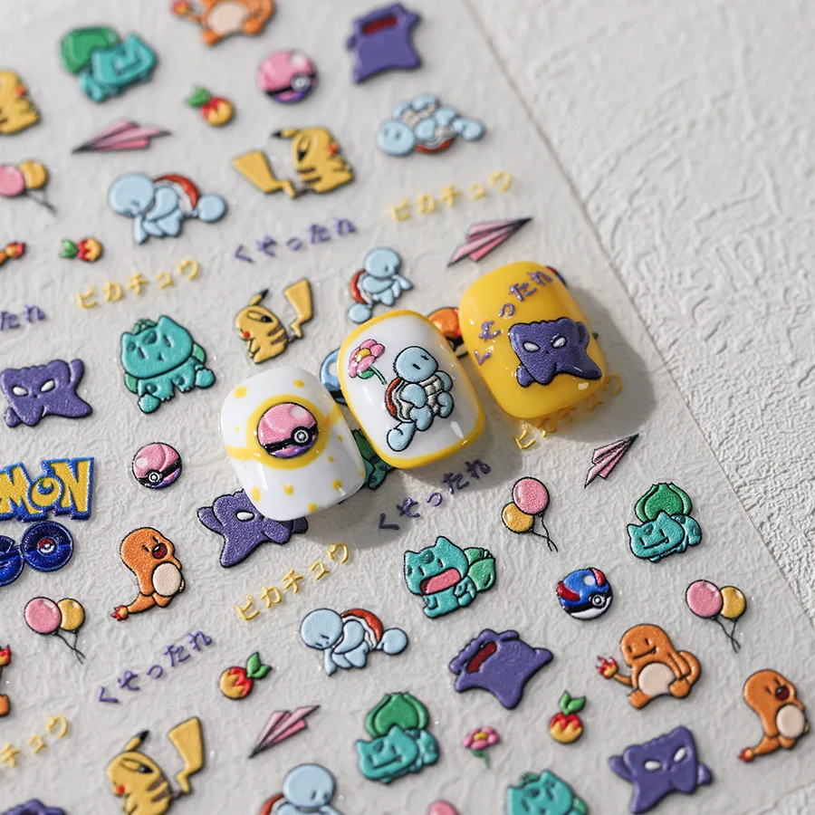 

Miniso Cartoon Pikachu Squirtle Animation Accessories Children's Toy Stickers Pokémon Animation Peripherals Nail Stickers