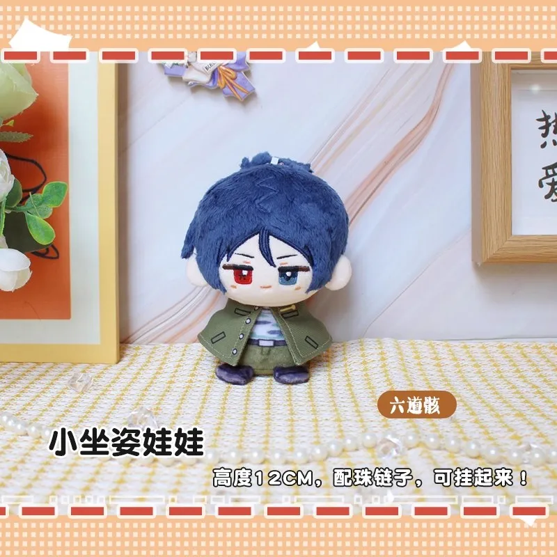 12 センチメートルヒットマンリボーンぬいぐるみペンダントバッグ沢田綱吉ぬいぐるみキーホルダーおもちゃリボーン Plusie フィギュア子供クリスマス誕生日ギフト