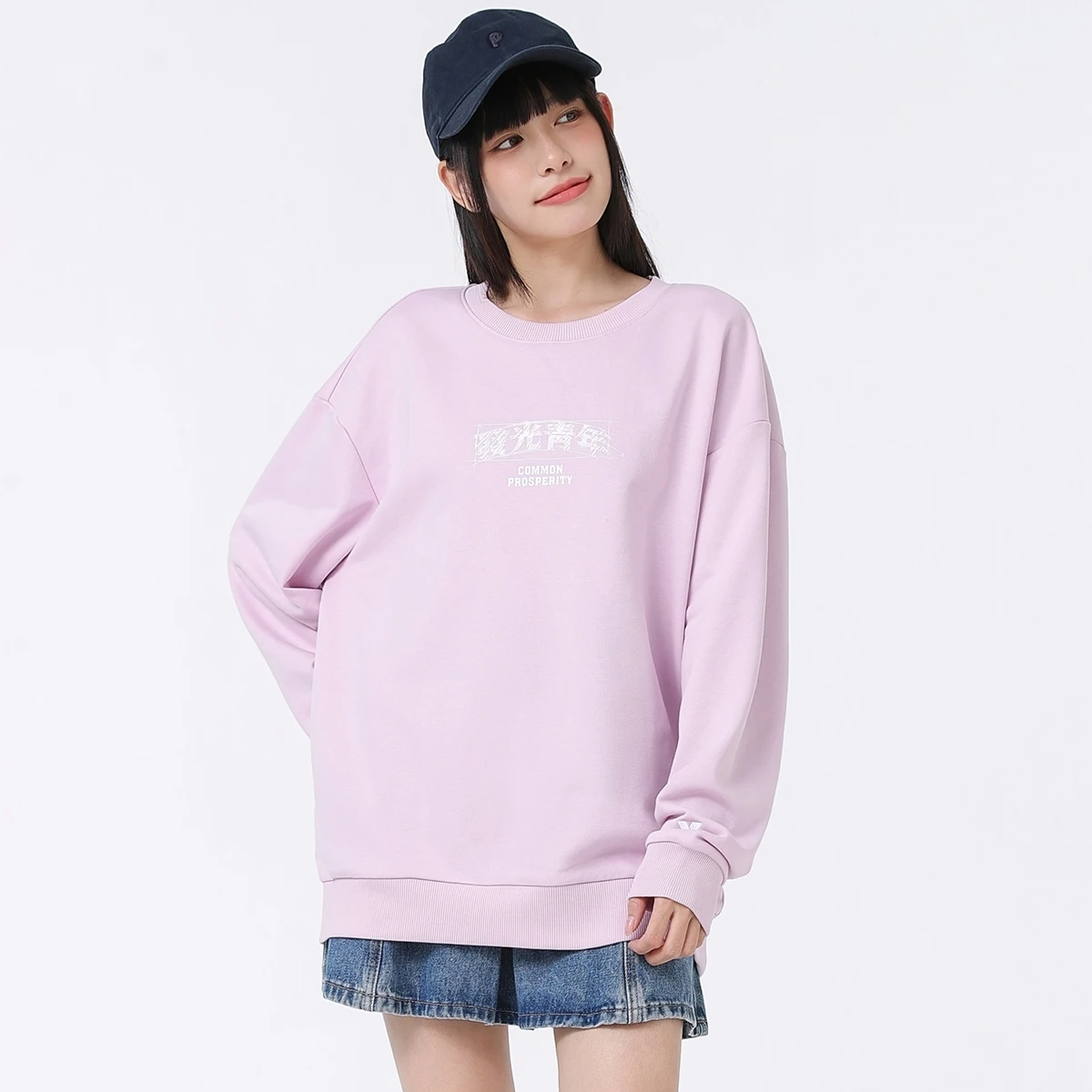 Xtep Unisex Pullover Sweater For Men And Women 2022 Autumn Comfortable Sweatshirt Breathable Everyday Outdoor Tops 878327920261