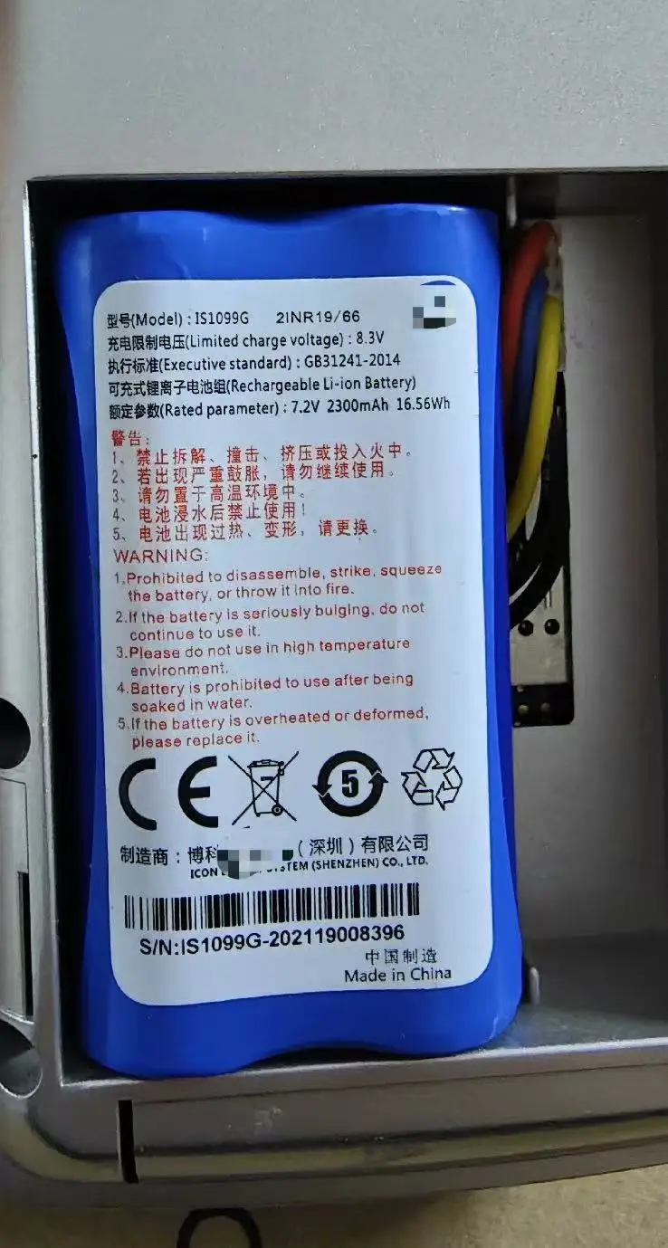 

new origina for PAX IS1099G PCD270 S910S POS battery