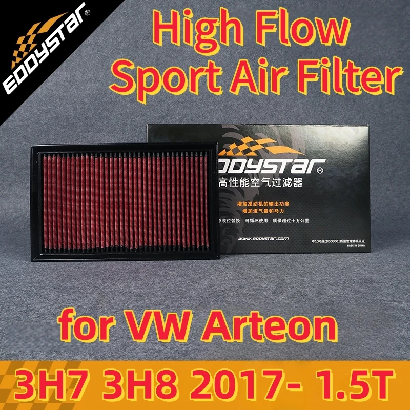 Filter Udara Sport High Flow untuk VW Arteon 3H7 3H8 2017- 1.5T Filter Intake Balap yang Dapat Dicuci