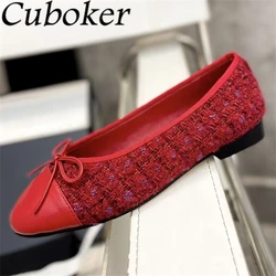 2024 Summer Round Toe Bowknot Ballet Flat Shoes Women Leather Patchwork Tweed Casual Loafers Brand Fashion Dress Shoes Female