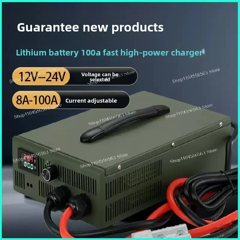

RV lithium battery charger 12V24V100A fast charge 1000a800A14.6V lithium iron phosphate