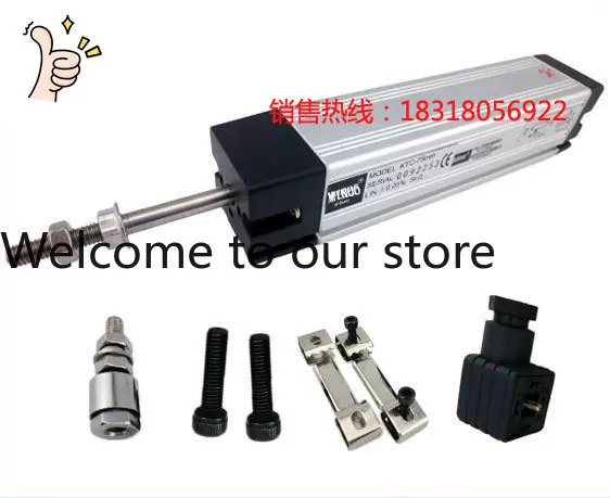 MINUO KTC-25mm Injection Molding Machine Tie Rod Electronic Ruler, Displacement Sensor,