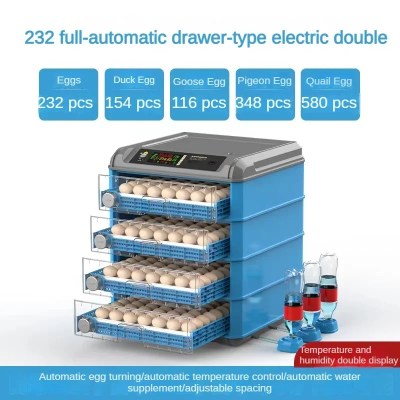 

232 Capacity Egg Incubator Fully Automatic Dual Power Hatching Machine Chick Roller Automatic Temperature Humidity Control