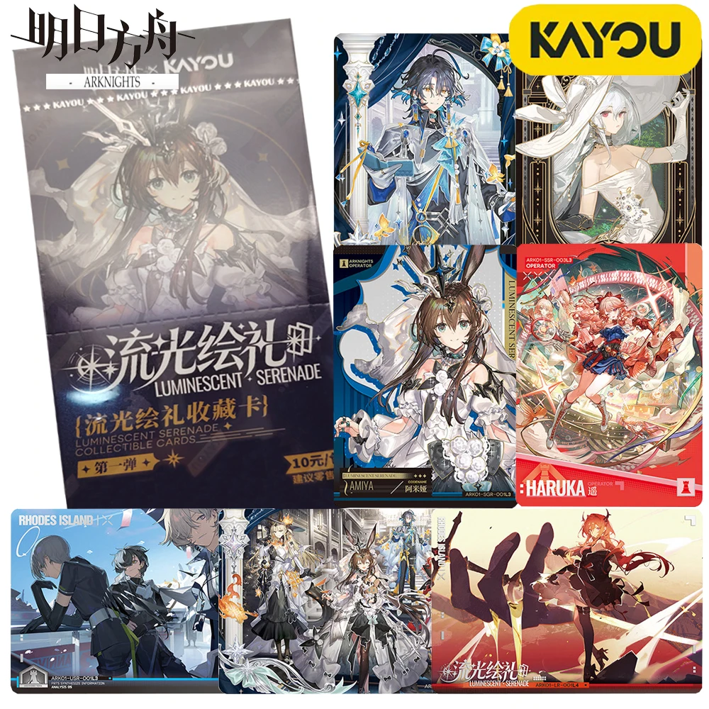 carte-de-collection-officielle-originale-kayou-arknights-haute-qualite-personnage-de-jeu-creatif-et-exquis-carte-peripherique-rare-cadeau