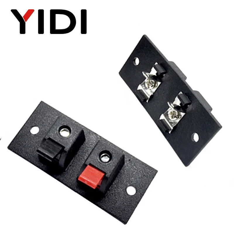 1pc 3/5 pcs 2 positions  4 poles 3 position Connector Terminal Push in Jack Spring Load Audio Speaker Terminal Breadboard clip