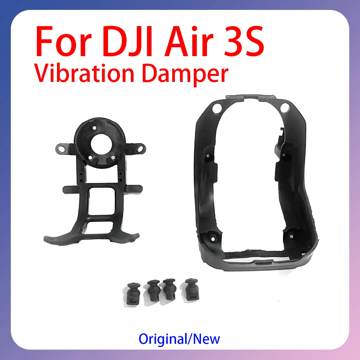 

The new Air3S drone gimbal suspension upper and lower bracket suspension ball is suitable for DJI aircraft parts maintenance