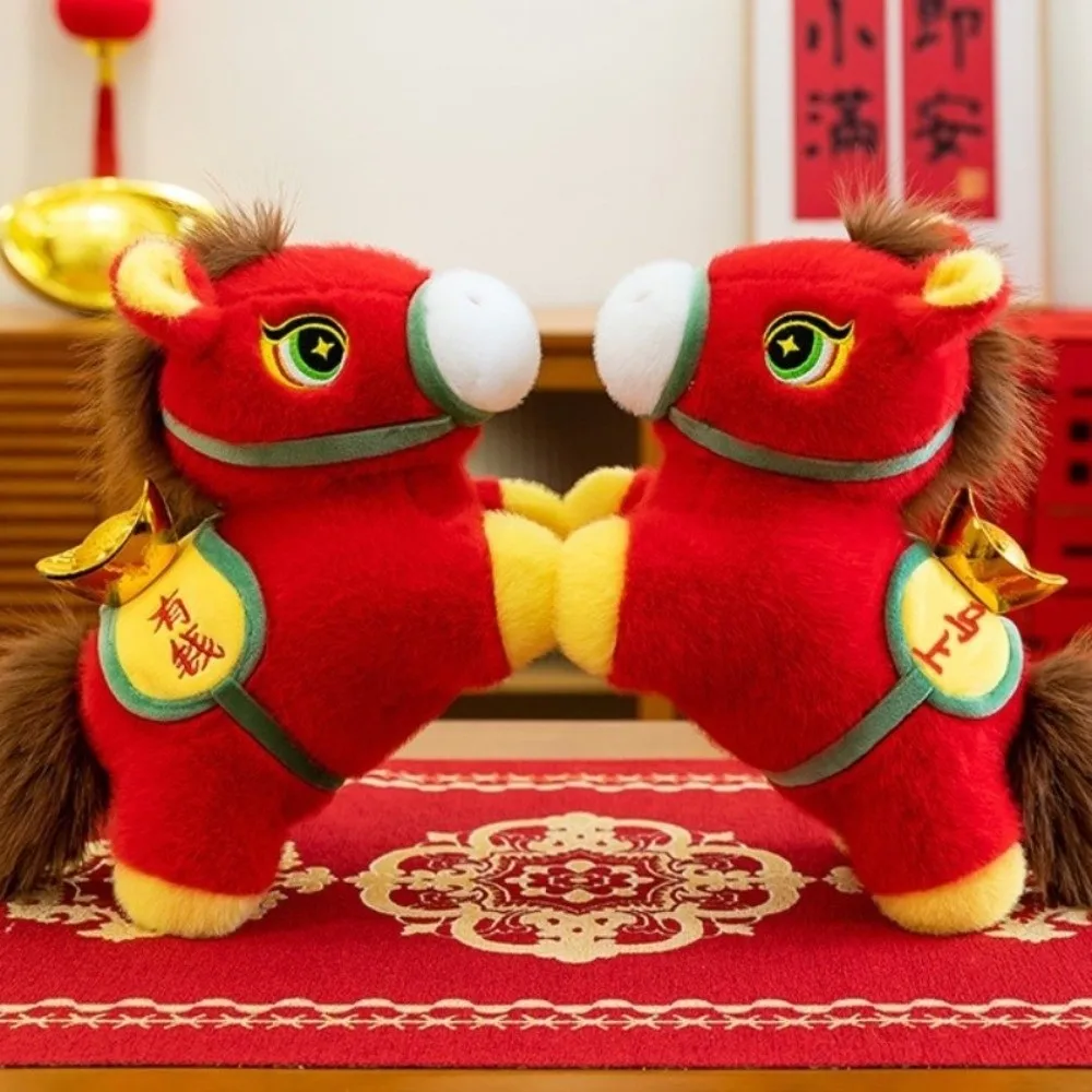 مضحك التميمة الدمى الحصان أفخم دمية حظا سعيدا لطيف محشوة الحصان لعبة Kawaii الإبداعية زودياك المهر تمثال السنة الصينية الجديدة #1