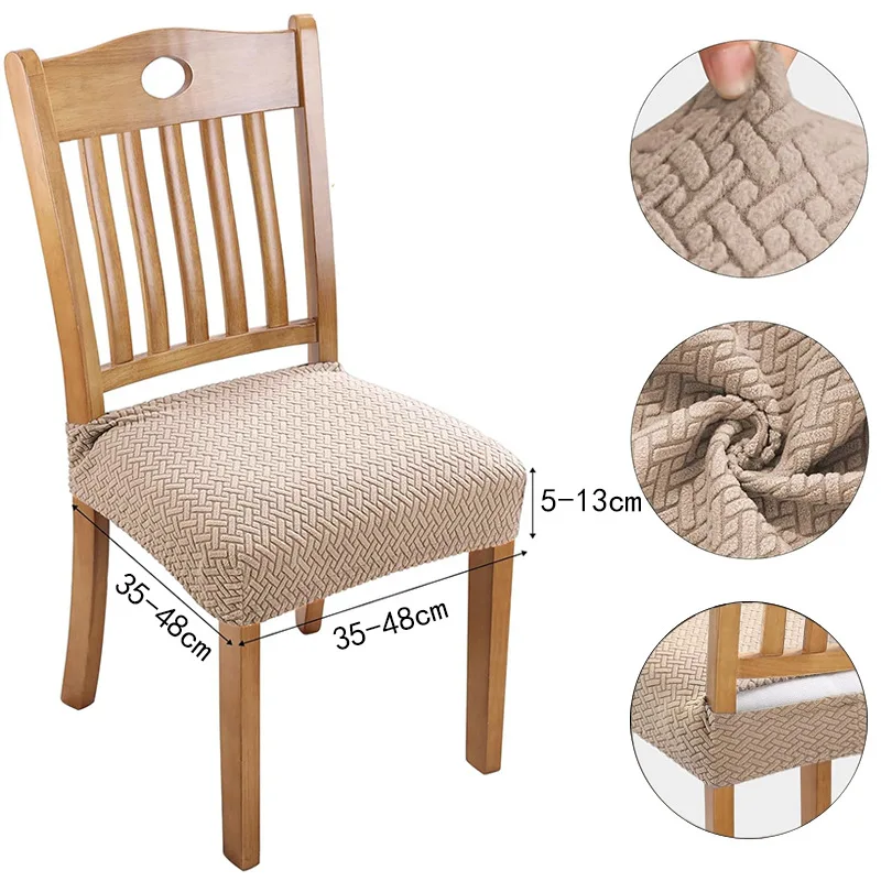 New cross-border elastic stool cover, solid color stretchy jacquard chair cushion cover, hotel and home dining chair cover