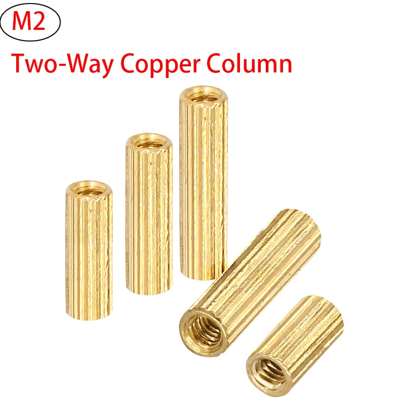 M2 Sound Double Pass Embossed Copper Column Screw Round Safety Double Pass Copper Column Camera Screw M2x3/4/5/6/7/8/9/10/11-40