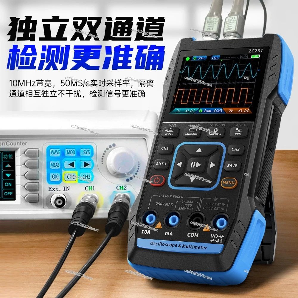 

Handheld Digital Oscilloscope Multimeter 3-in-1 Dual-channel Oscilloscope Signal Generator Auto Repair
