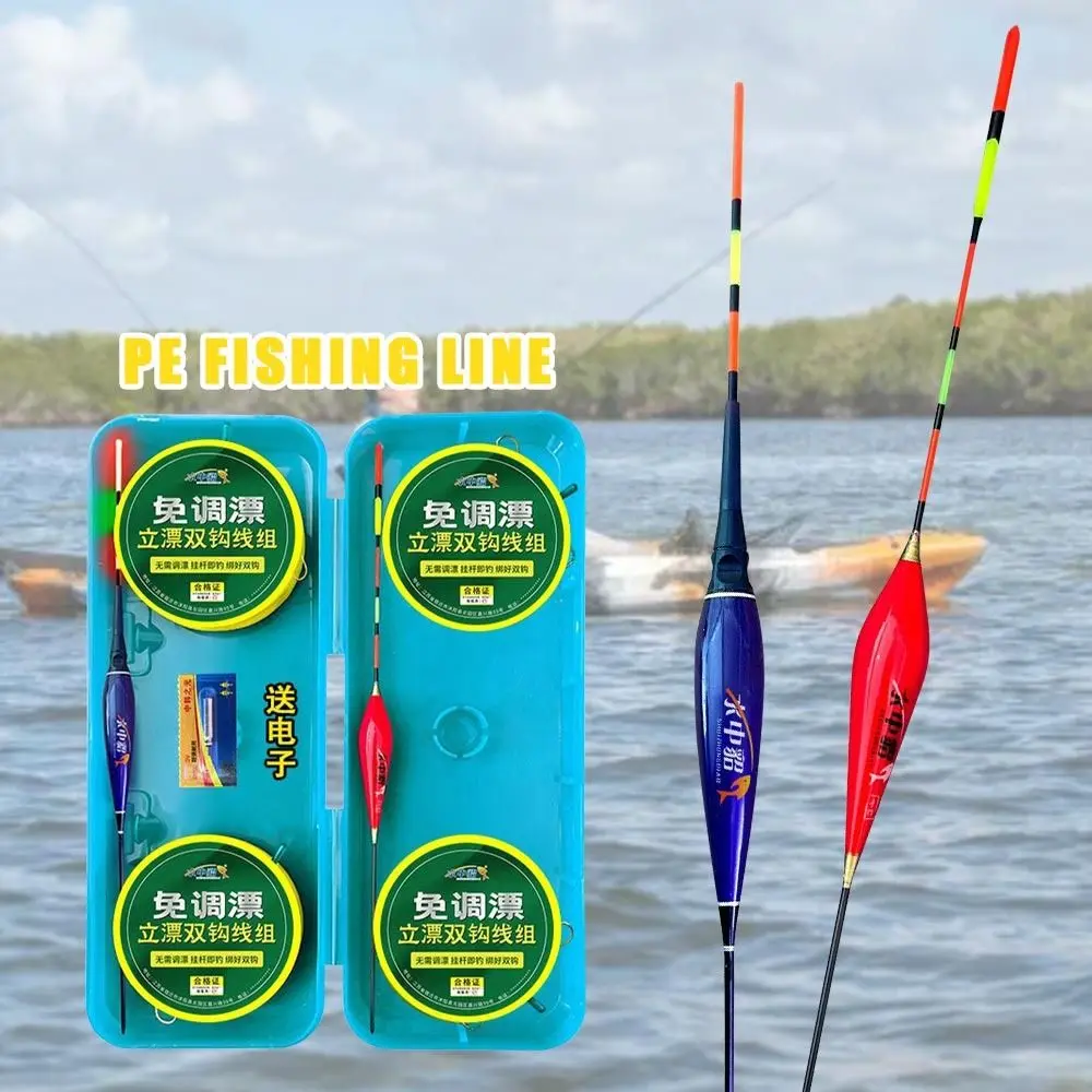 4 roll with 2pcs float Fishing Line Set Platform PE Reinforced Pe Fishing Line 2.7M Invisible Nylon Line Set Fishing Accessories