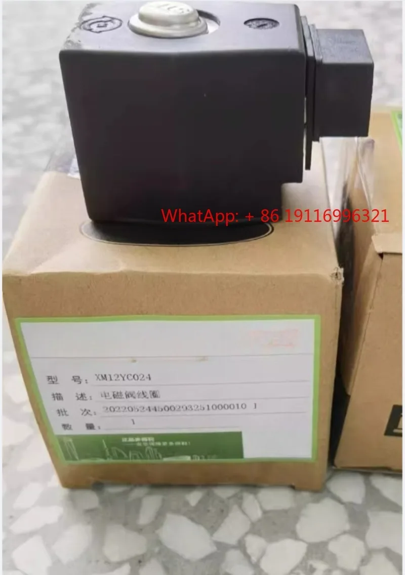 

Электромагнитная катушка клапана XM12YC024 30HXC, аксессуары для кондиционеров и чиллеров 00PSY111338800