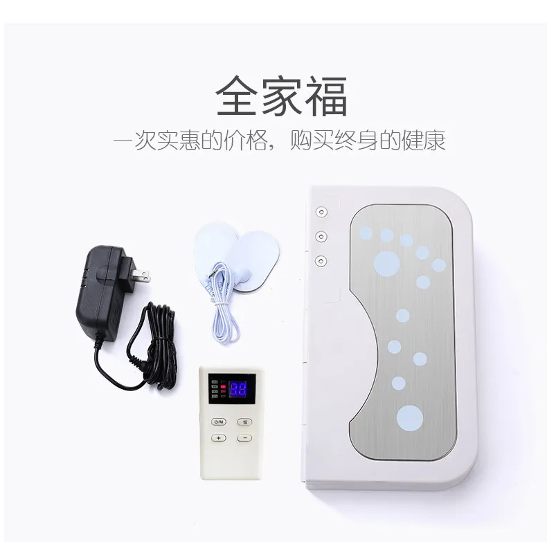 Foot therapy machine, acupoints, plantar low-frequency pulse physiotherapy, home meridian dredging home instrument