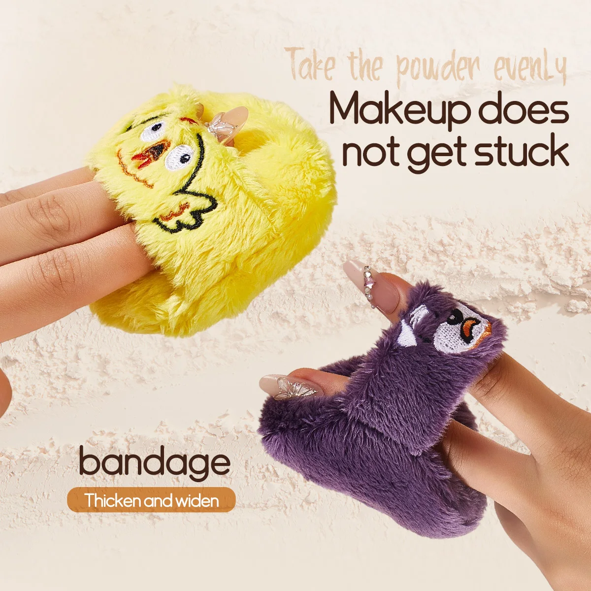 Life Girls-bufete de polvo de felpa suave y bonito para niñas, polvo suelto, maquillaje, flocado suave, cómodo, agradable para la piel, grueso, grande