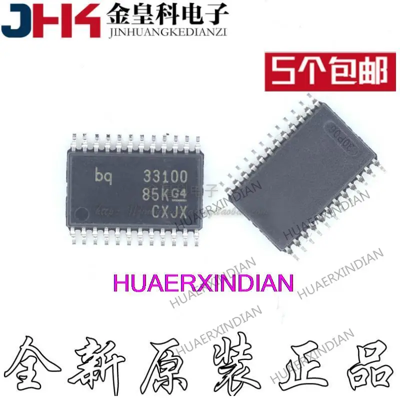 

10 шт. оригинальные BQ33100PWR BQ33100 TSSOP14
