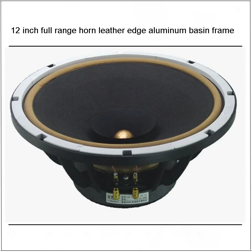 

2 шт. 12-дюймовый HIFI высококачественный полночастотный рожок с кожаным краем, литой алюминиевый держатель для раковины 31 ~ 16 К HZ, бумажный умывальник с кожаным краем