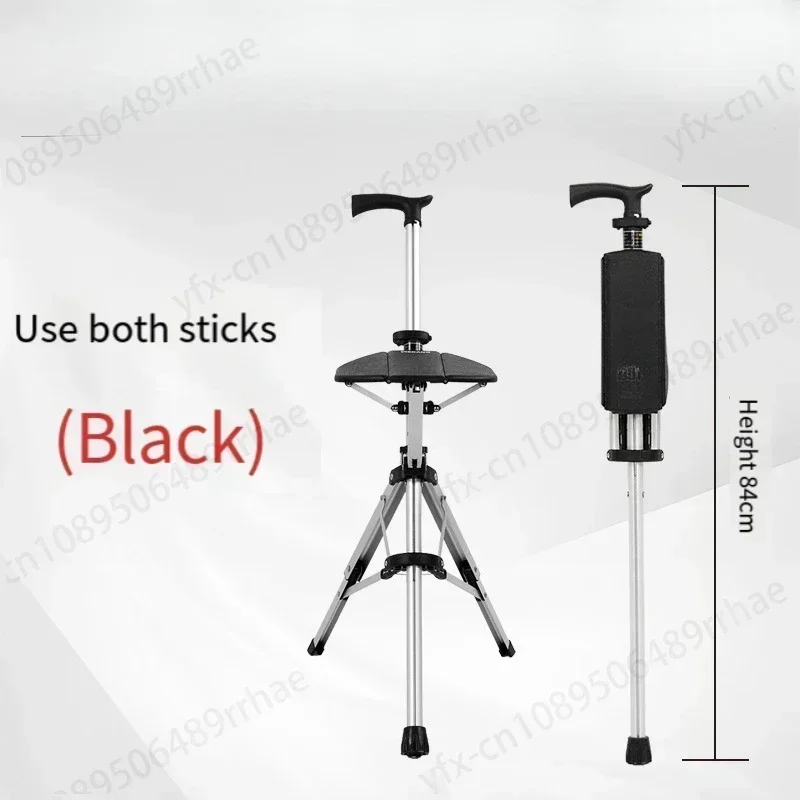 Aluminum Alloy Foldable Walking Cane Stick with Seat Adjustable Elderly Crutch Chair with Stool