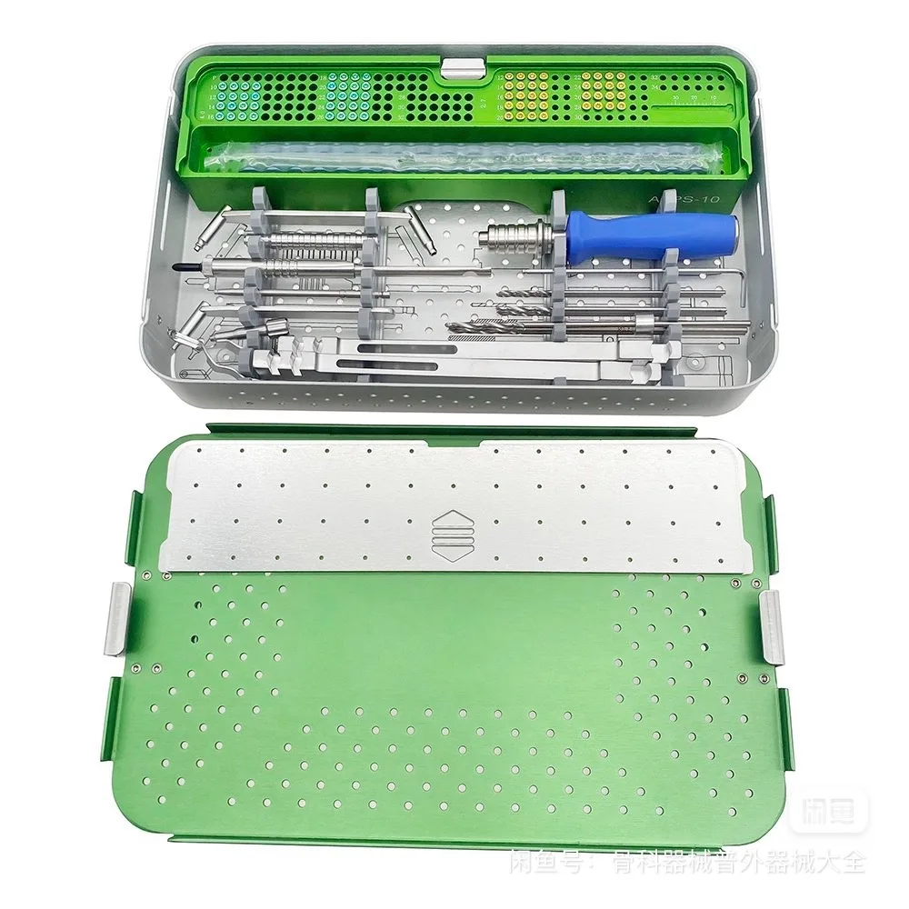 Veterinary Systems, ALPS Instrument Package alps  animal use  veterinary  instrument set