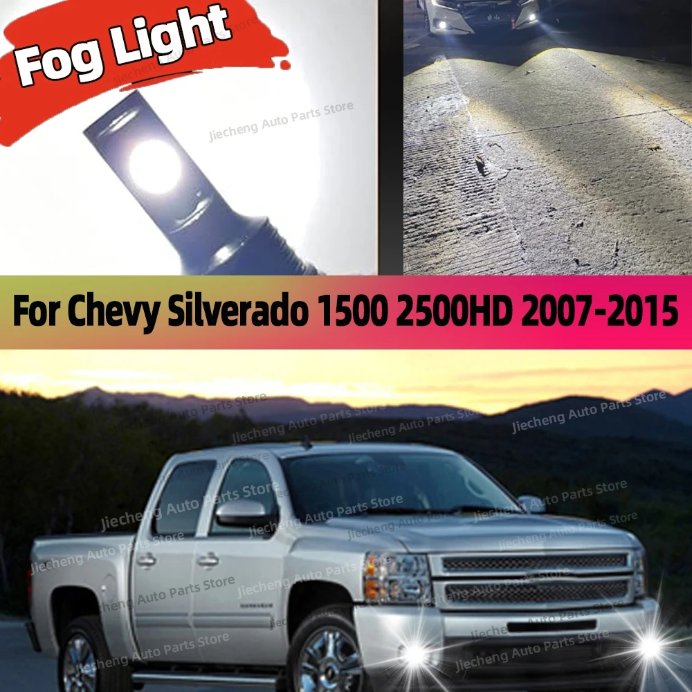

Front Fog Lamp LED Bright Plug and Play For Chevy Silverado 1500 2500HD 2007 2008 2009 2010 2011 2012 2013 2014 2015