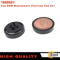 1860601 For WS3000 & WS3500 MK2 MK3 STABILISER Couplings for BPW Winterhoff Friction Pad Set