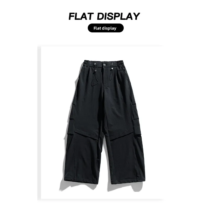 

Outdoor Men's Trousers Loose Casual Wide-leg Men's Spring Autumn Black Curved Knife Trousers American Pleated Workwear Trousers