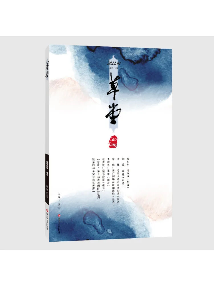 

Книга-Winshare Thatched Cottage — том 65