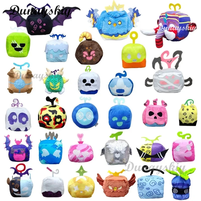 ألعاب أنمي فواكه محشوة ناعمة للأطفال ، تأثيري لطيف ، فاكهة ، صندوق بنمط الفهد ، هدية عيد الميلاد ، بلوكس ، 11-15 #1