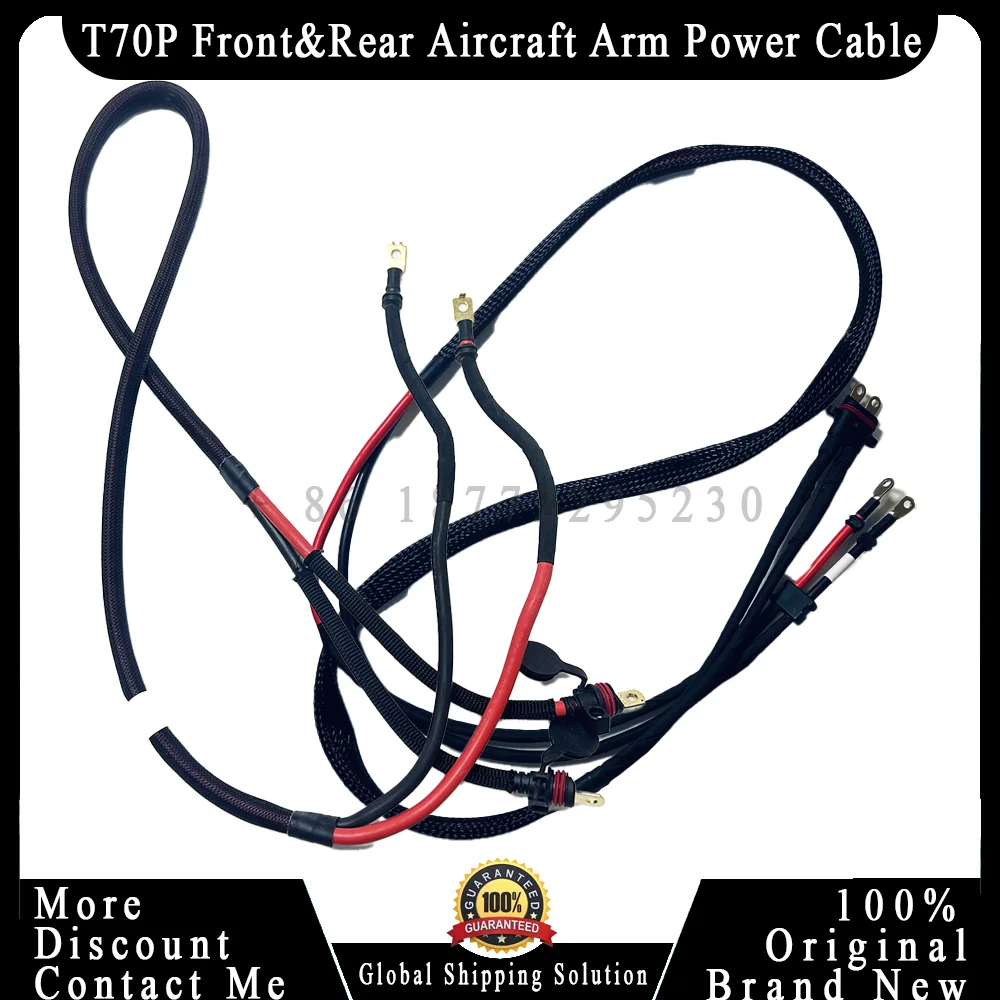 Original Front and Rear Aircraft Arm Power Cable for Dji T100/T70P/T70 Agriculture Drone Accessories Repair Parts