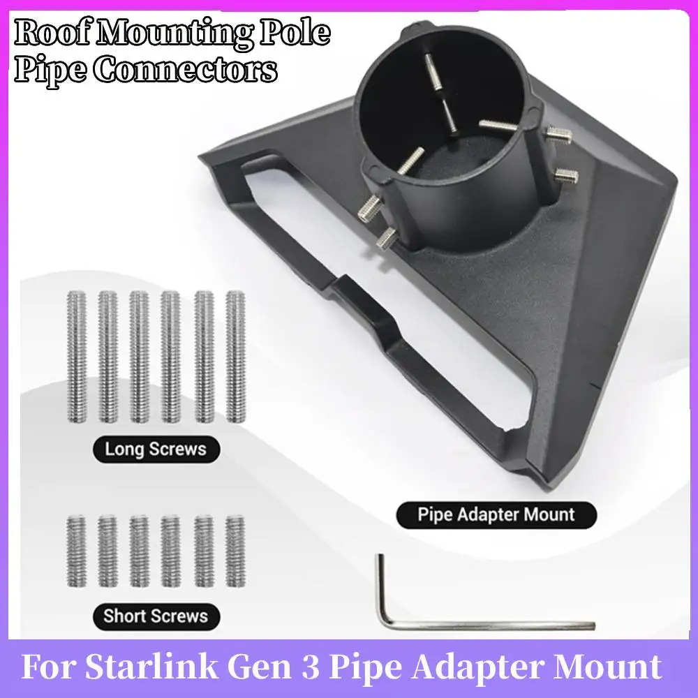 

Кронштейн для крепления спутниковой антенны Starlink Gen 3 на трубу/столб, монтажная пластина для крыши, для стандартной антенны Starlink Gen 3