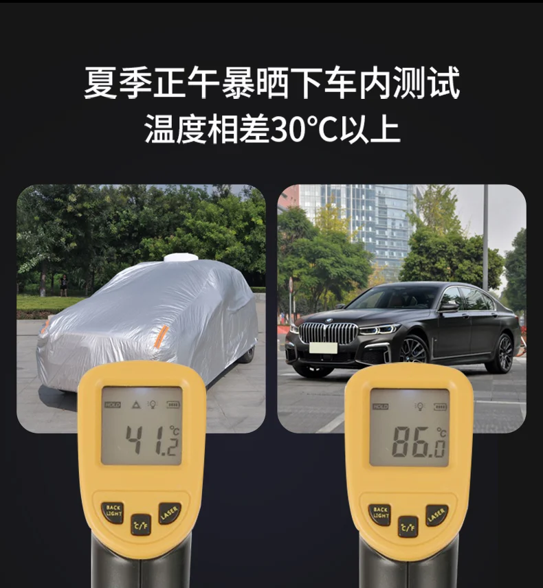 Car automatic car cover sunscreen rain insulation oxford cloth suv general lazy car cover retractable full cover