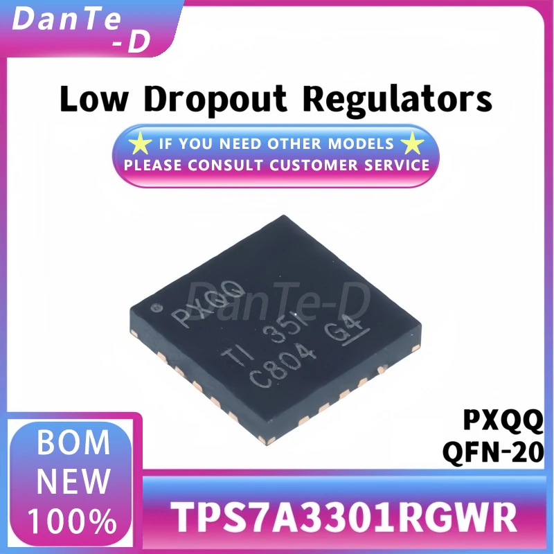 TPS7A3301RGWR VQFN-20 Silkscreen PXQQ Adjustable Low Dropout Regulator Chip