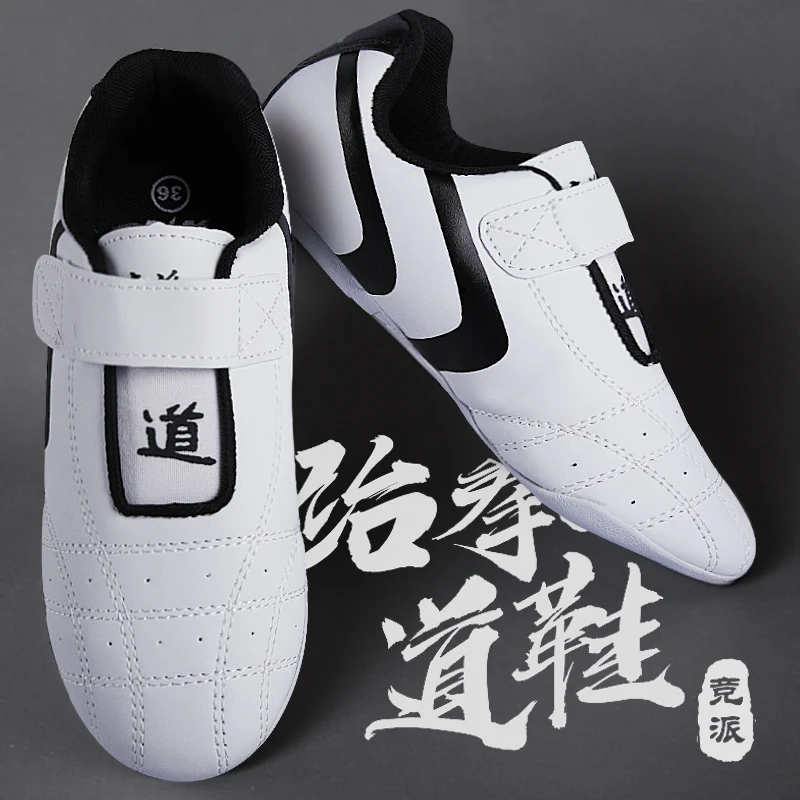 Breathable White Taekwondo Shoes Kung Fu Shoes Wushu Taichi Karate Martial Arts Wrestling Fighting Sneakers