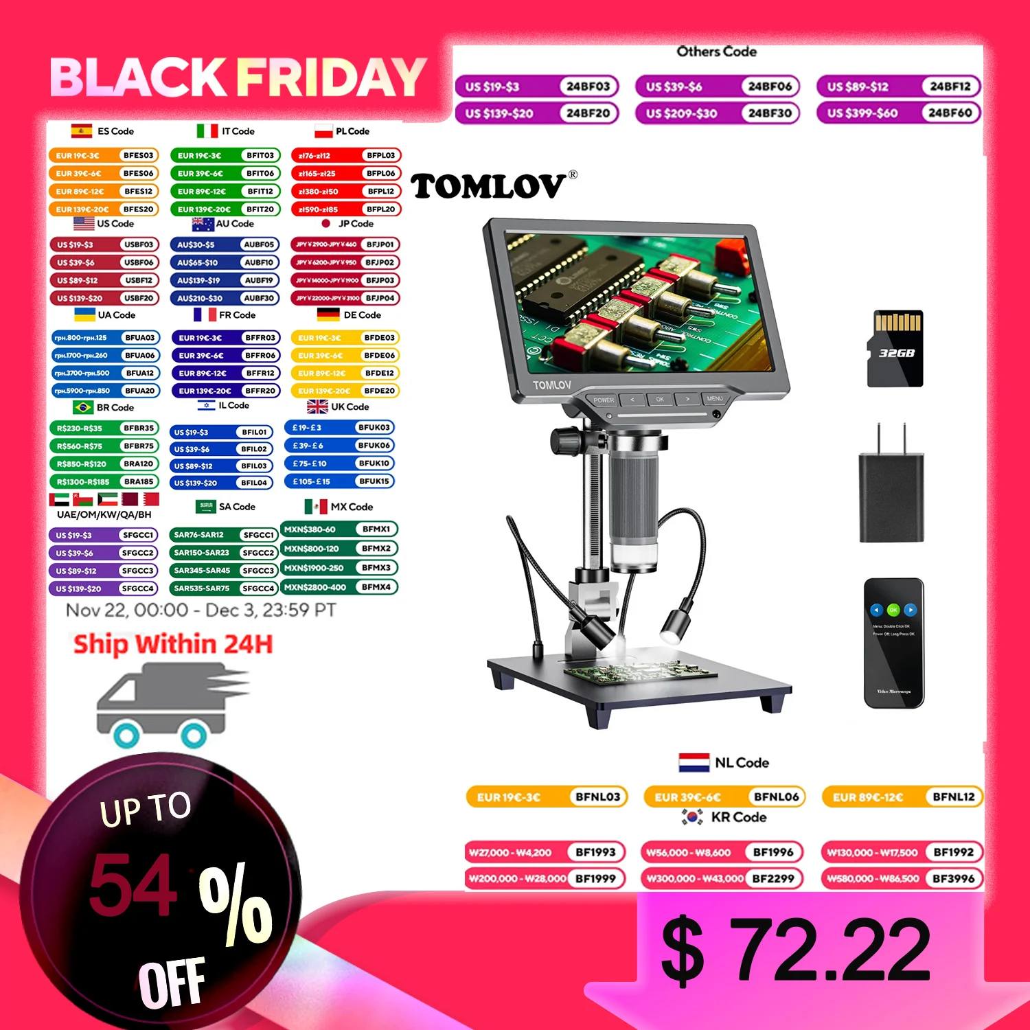 TOMLOV DM201 SE цифровой микроскоп USB 7-дюймовый большой цветной ЖК-экран для осмотра 12MP 1-1200X лупа с непрерывным усилением