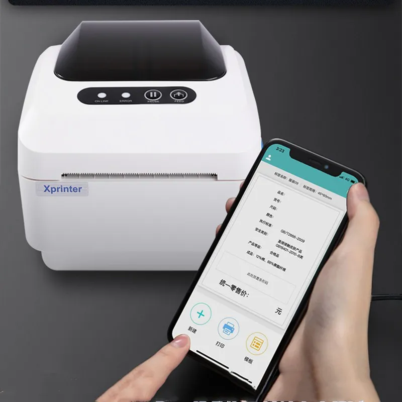 100% brand new Thermal Label / Receipt Dual-purpose printer thermal QR barcode printer for Jewelry, tea shop, clothing store