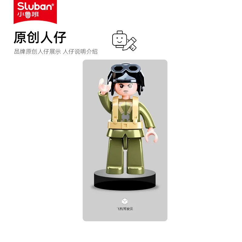 العسكرية STRV103 دبابة قتال رئيسية MBT البلاستيك نموذج الطوب قوة أرضية الجيش الإبداعية اللبنات أرقام مع ملصقات