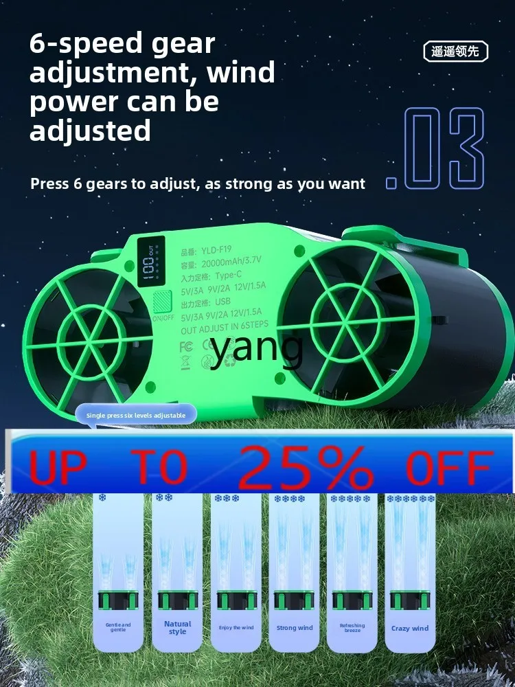 

lmm high-power waist hanging electric fan can be carried with you, farmers, construction site work fan