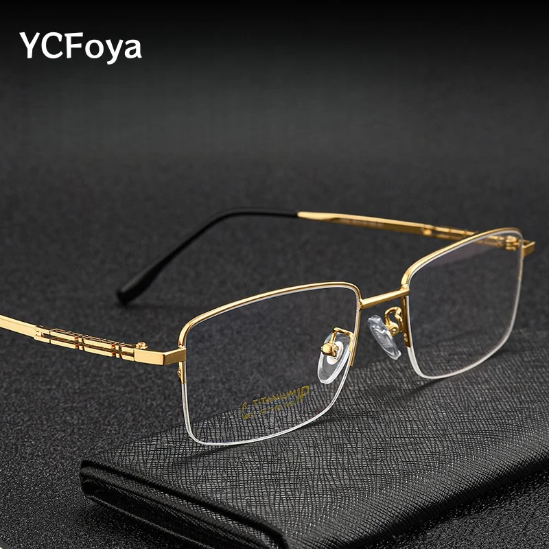 

Men's Ultra-Light Business Titanium Alloy Half-Frame Glasses with Stylish Elastic Temples Optical Prescription Eyewear 1052