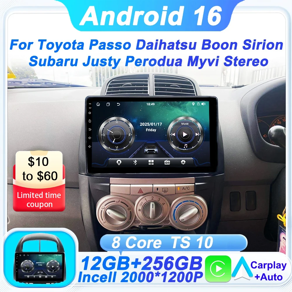 Android 16 Car Radi…