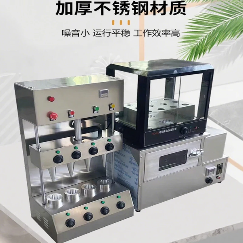 Electric Oven Multi…