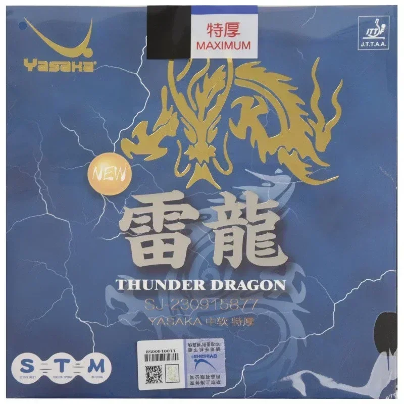 Juego de goma Yasaka, dragón volador, trueno, dragón Kanglong, bola de Ping Pong, pegamento inverso