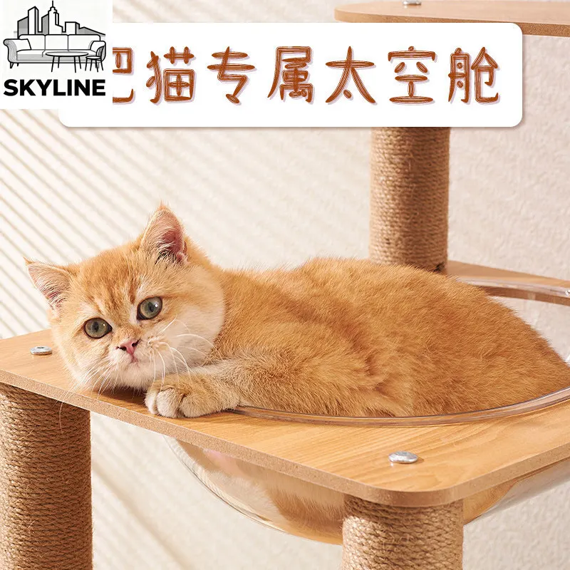 Large All-In-One Cat Tree With Space Capsule, Scratcher, And Cat Bed